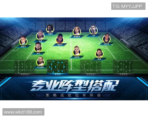 探索CSS足球的魅力与技巧提升你的游戏水平与战术理解